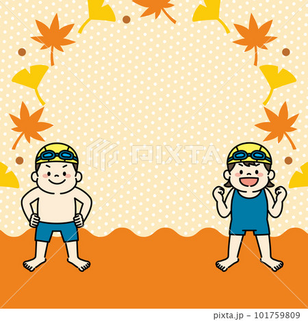 水泳　スイミングスクール　子ども　イラスト　背景　正方形　秋 101759809