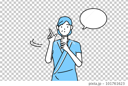 操作智能手機的中年/老年女性住院患者 操作智能手機的中年/老年女性住院患者 101761623