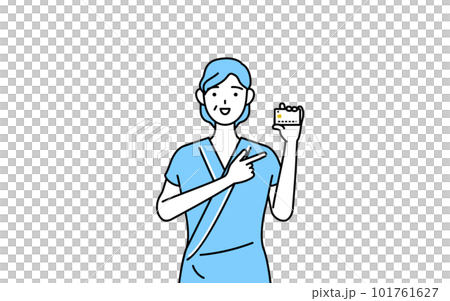 中老年女性住院患者推薦信用卡支付 101761627