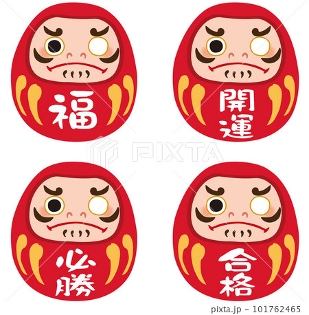達磨　だるま　開運 101762465