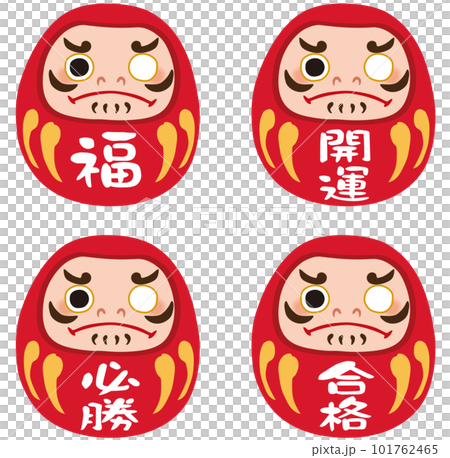 達磨　だるま　開運 101762465