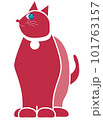 後ろを見つめる猫サクラ 101763157