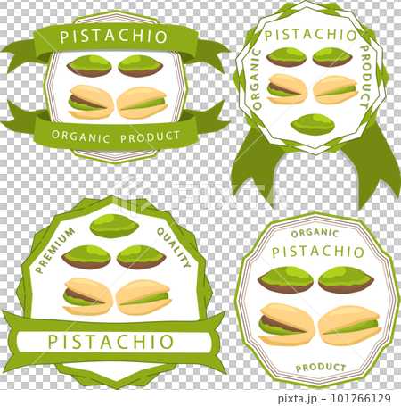 Sweet juicy tasty natural eco product nut 101766129
