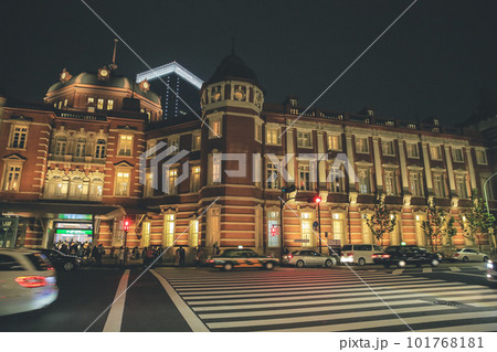 3 Nov 2013 the Marunouchi, Tokyo Station in Tokyo, Japan 3 Nov 2013 the Marunouchi, Tokyo Station in Tokyo, Japan 101768181