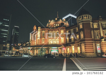 3 Nov 2013 the Marunouchi, Tokyo Station in Tokyo, Japan 3 Nov 2013 the Marunouchi, Tokyo Station in Tokyo, Japan 101768182