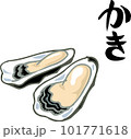 牡蠣 牡蠣 101771618
