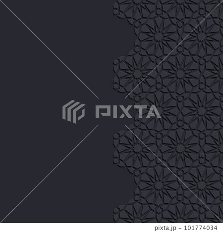 Decorative background with traditional ornament. Vector illustration. 101774034