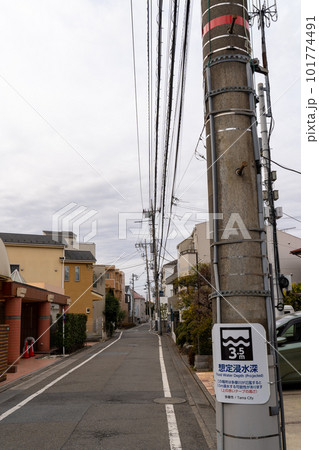 想定浸水深の電柱標識 想定浸水深の電柱標識 101774491
