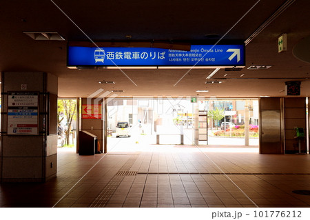 花畑駅　西鉄　西日本鉄道　福岡県　久留米市 101776212