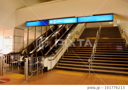花畑駅　西鉄　西日本鉄道　福岡県　久留米市 101776213