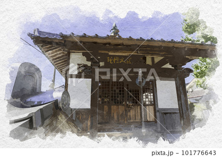 水彩画風 米子下町 瑞仙寺 境内 鳥取県米子市 水彩画風 米子下町 瑞仙寺 境内 鳥取県米子市 101776643