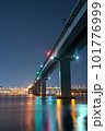 海田大橋 101776999