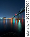 海田大橋 101777004