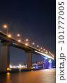 海田大橋 101777005