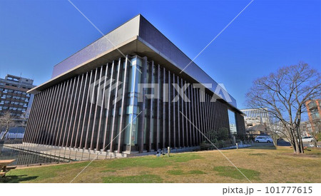 岡山県立図書館(岡山県岡山市) 岡山県立図書館(岡山県岡山市) 101777615