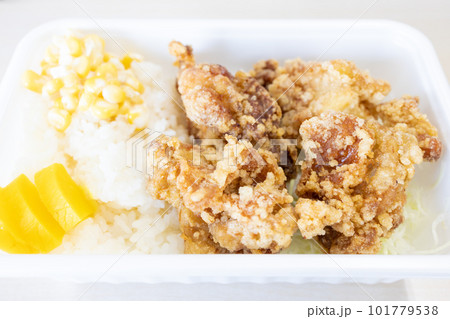 美味しい唐揚弁当 101779538