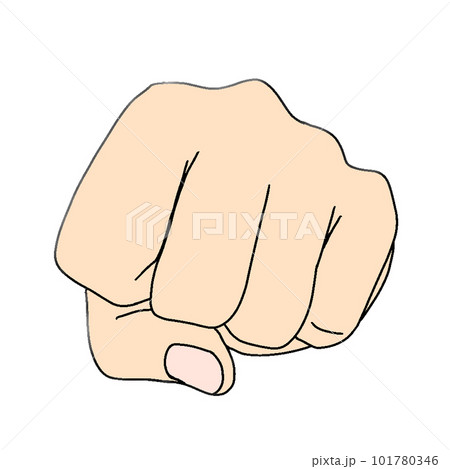 こぶしでパンチするポーズ。じゃんけんのぐー。 101780346