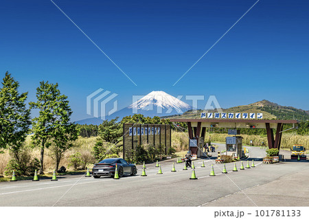 芦ノ湖スカイライン料金所は神奈川県と静岡県にまたがる有料道路 芦ノ湖スカイライン料金所は神奈川県と静岡県にまたがる有料道路 101781133