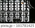 建築 構築 アーキテクチャ 101781425
