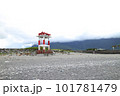 景色 風景 自然 101781479