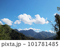 景色 風景 青空 101781485