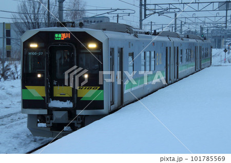冬の宗谷本線キハH100形（旭川⇔名寄） 101785569