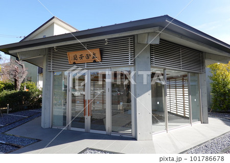 鎌倉 日蓮堂 101786678