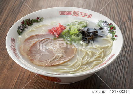できたての豚骨ラーメン 101788899