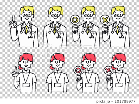 Illustration set of hospital doctors and nurses with various expressions Illustration set of hospital doctors and nurses with various expressions 101789977