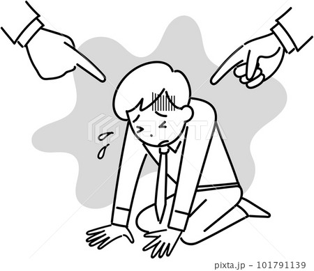 パワハラに苦しむ若いビジネスマン パワハラに苦しむ若いビジネスマン 101791139