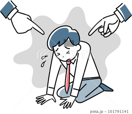 パワハラに苦しむ若いビジネスマン 101791141