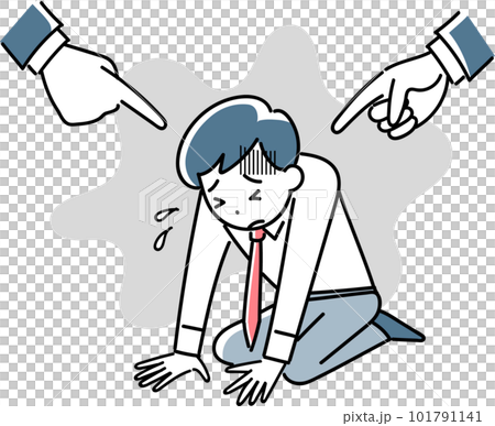 パワハラに苦しむ若いビジネスマン 101791141