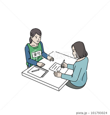 ボランティアの受付や登録をする女性のイラスト 101793024