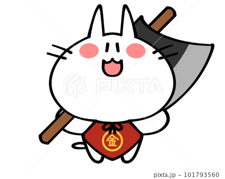 子どもの日のまさかり担いだ金太郎にゃんこイラスト素材 101793560