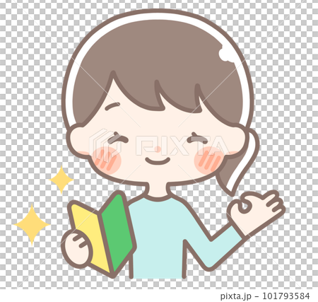 A smiling woman with a beginner's mark 101793584