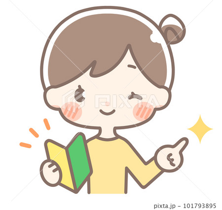 初心者マークを持つお団子の女性 101793895