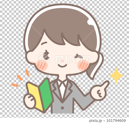 初學者西裝的女人 101794609
