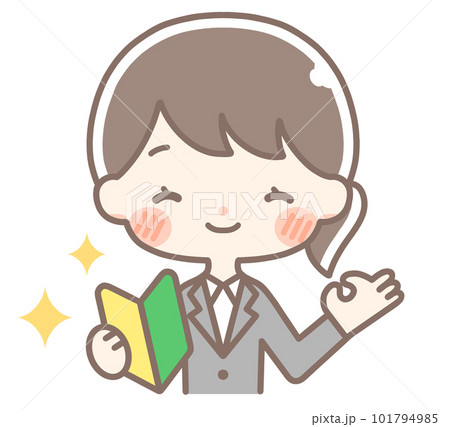 初心者マークを持つ笑顔なスーツの女性 101794985