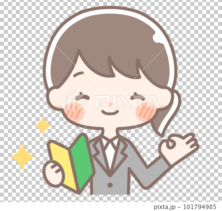 初心者マークを持つ笑顔なスーツの女性 101794985