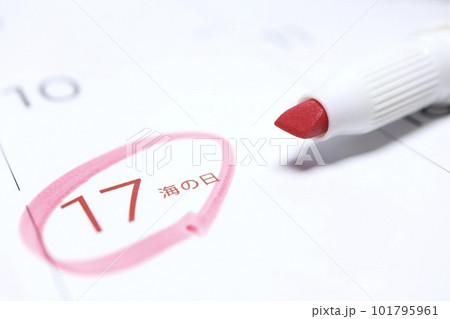 日本の祝日　海の日　2023年7月17日　カレンダー 101795961