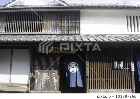 日向市美々津の歴史民俗資料館 旧廻船問屋・河内屋 日向市美々津の歴史民俗資料館 旧廻船問屋・河内屋 101797366