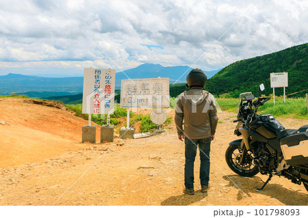 毛無峠の県境 毛無峠の県境 101798093