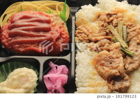ハンバーグ＆焼肉弁当 アップ 101799123