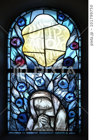 Stained glass window by Sieger Koder in chapel in Hinterbrand, Germany 101799750