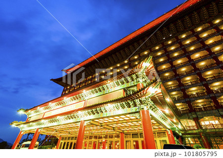 Low angle view of the Grand Hotel Taipei on a sunny day in Taiwan. This is a Magnificent Chinese-style palace building. Low angle view of the Grand Hotel Taipei on a sunny day in Taiwan. This is a Magnificent Chinese-style palace building. 101805795