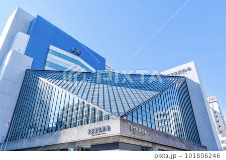東京都豊島区池袋 数々の公演が行われる東京芸術劇場 東京都豊島区池袋 数々の公演が行われる東京芸術劇場 101806246