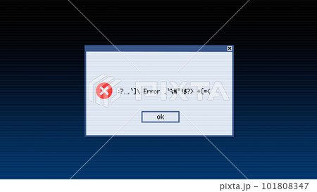 エラーメッセージのウィンドウが表示されたPC画面のイラスト ...