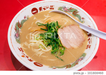 天下一品のこってりラーメン 天下一品のこってりラーメン 101808460