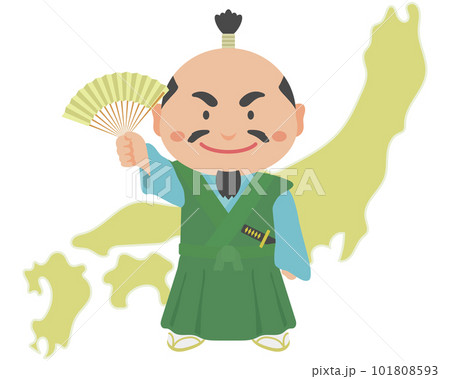 天下統一する戦国大名 101808593