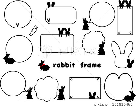 送料無料　兎　シルエット　フレーム付 うさぎ シルエットイラスト｜無料イラスト・フリー素材なら「イラストAC」